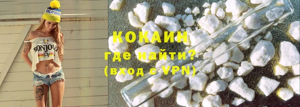 MDMA Заволжье